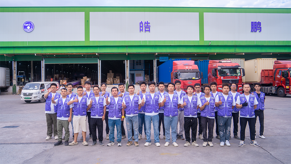 威尼斯(9499·VIP认证)-www.9499.com|登录入口