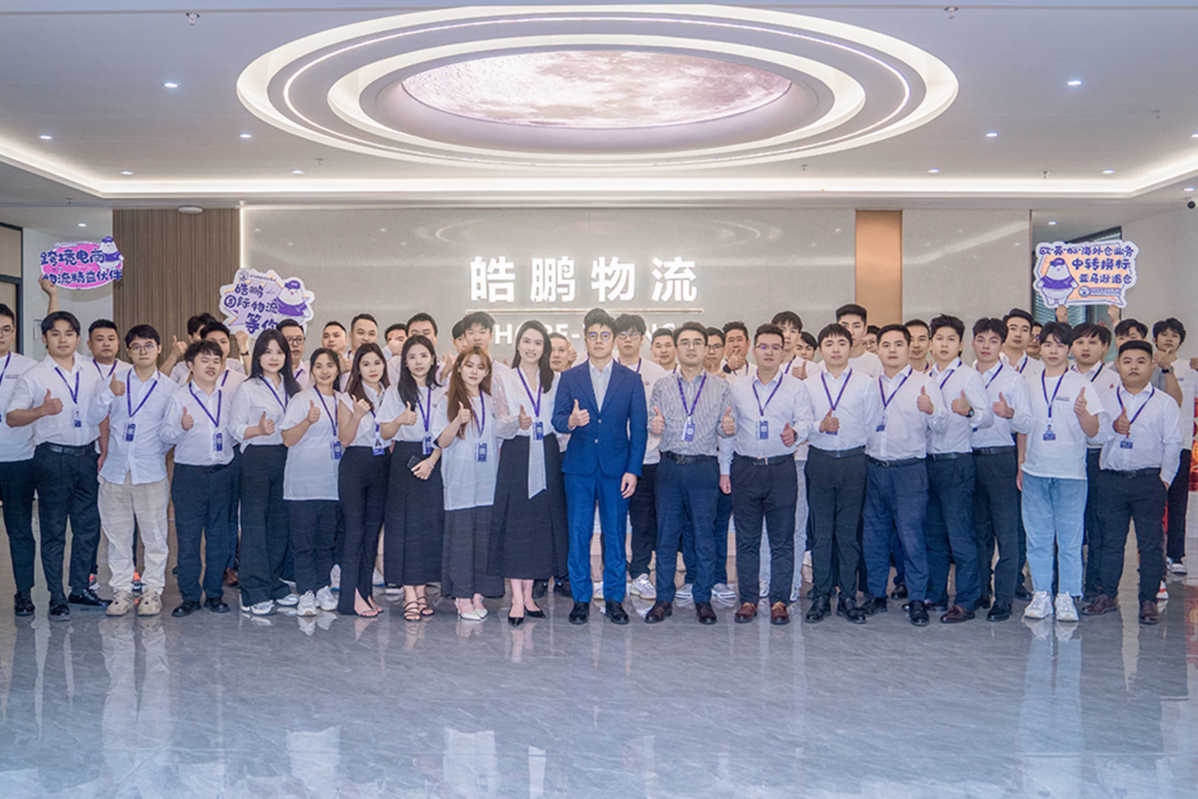 威尼斯(9499·VIP认证)-www.9499.com|登录入口