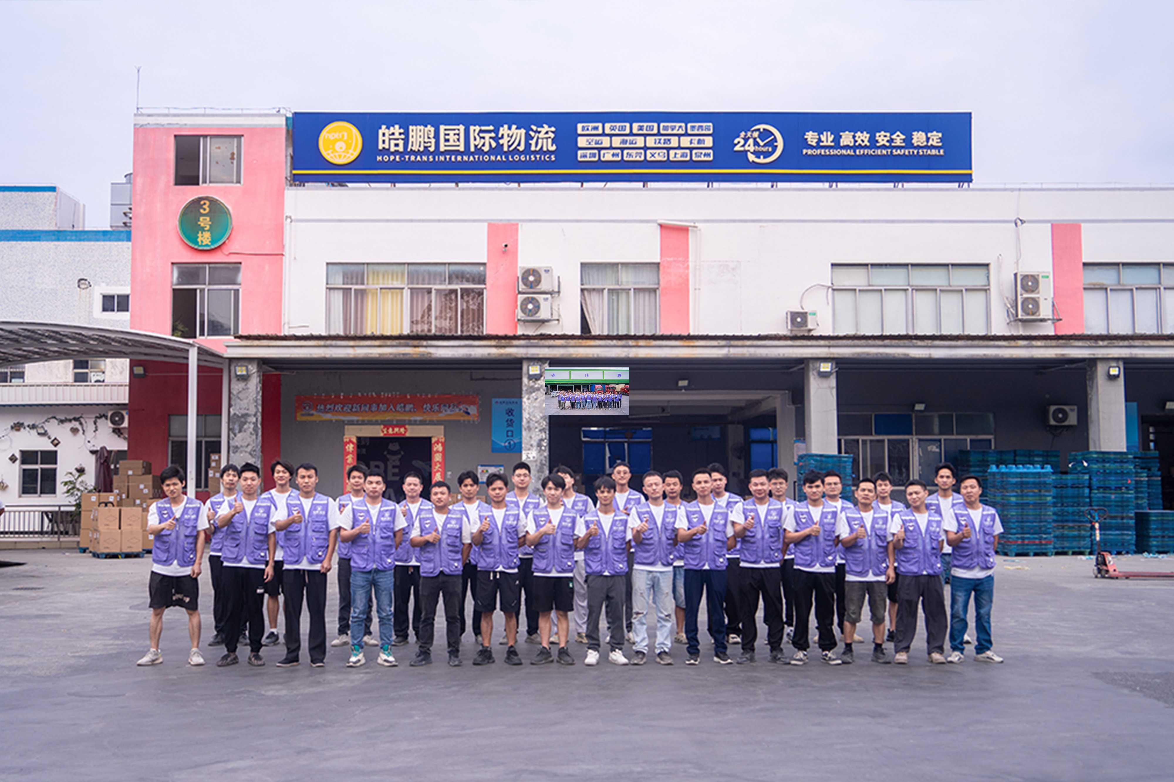 威尼斯(9499·VIP认证)-www.9499.com|登录入口