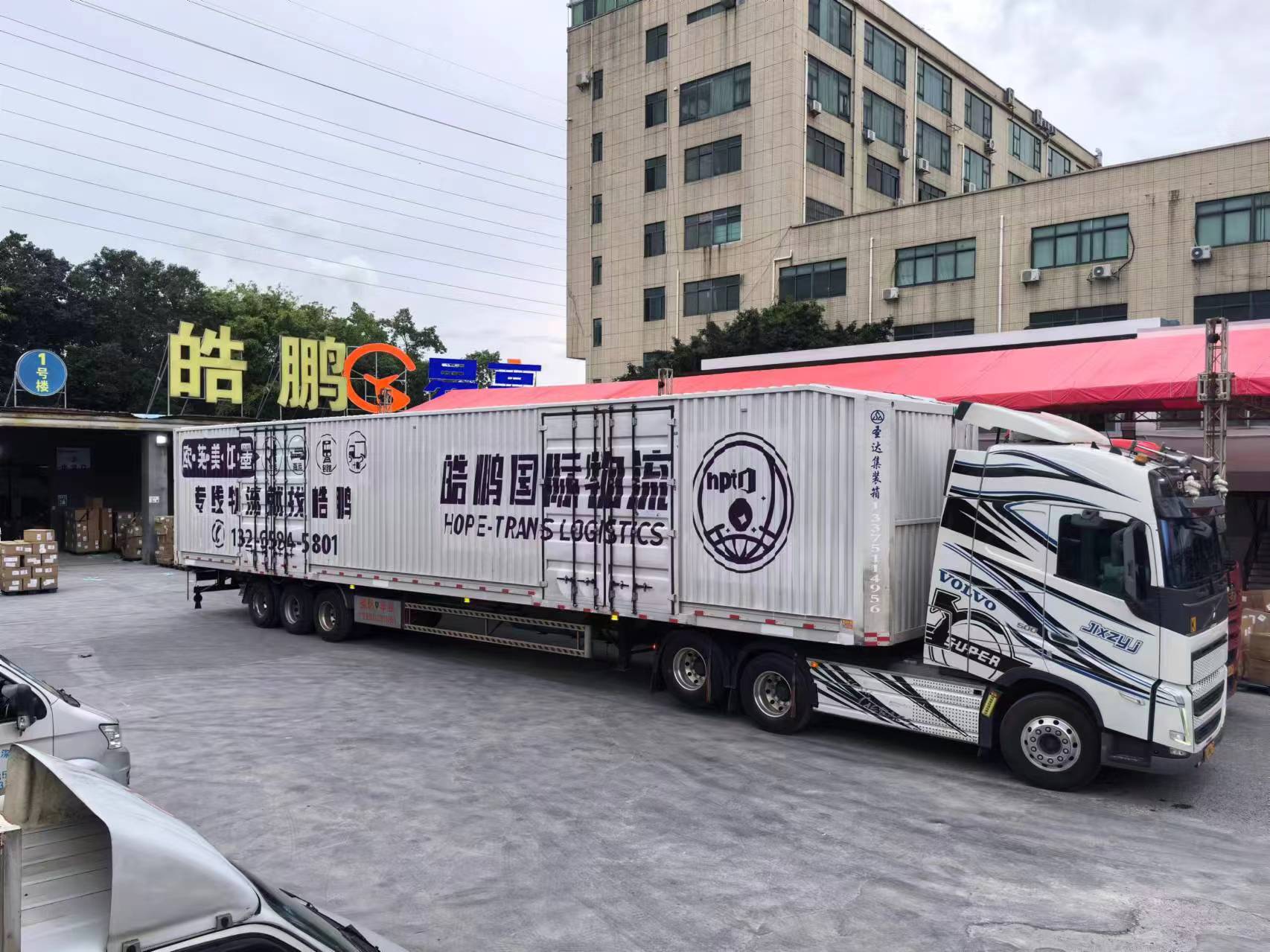 威尼斯(9499·VIP认证)-www.9499.com|登录入口