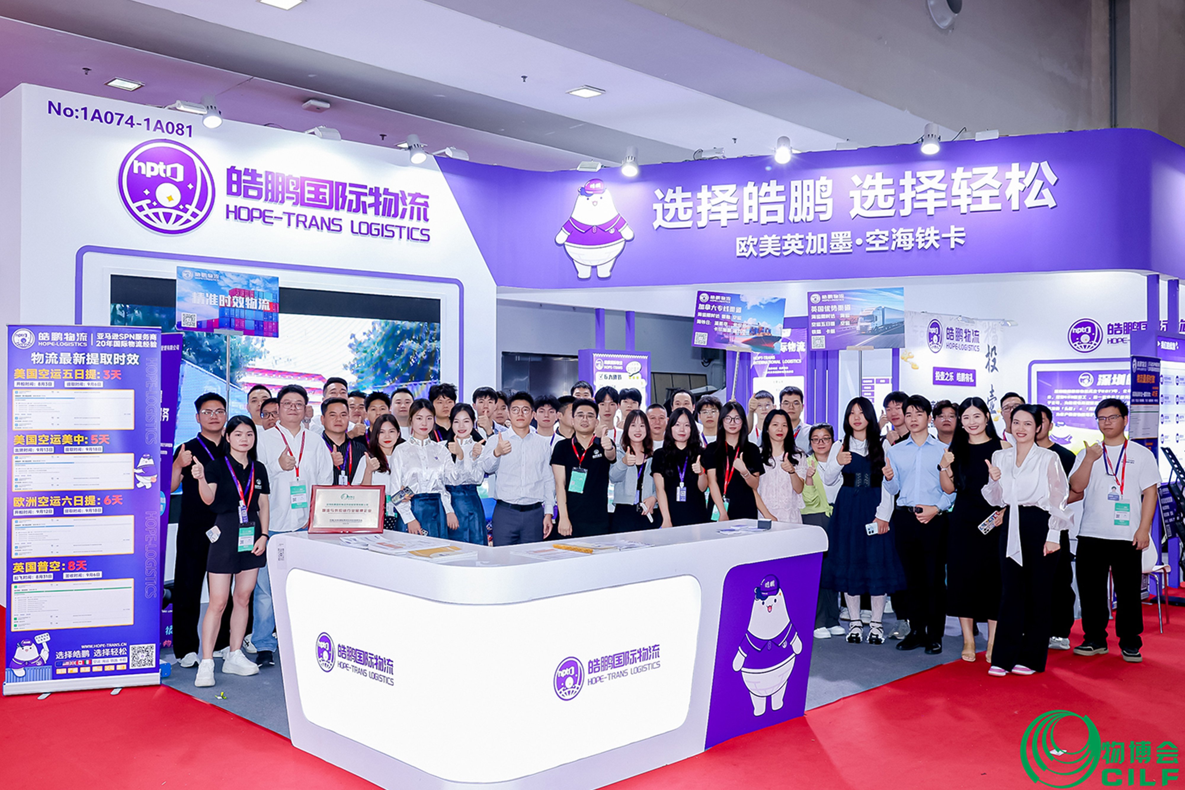 威尼斯(9499·VIP认证)-www.9499.com|登录入口