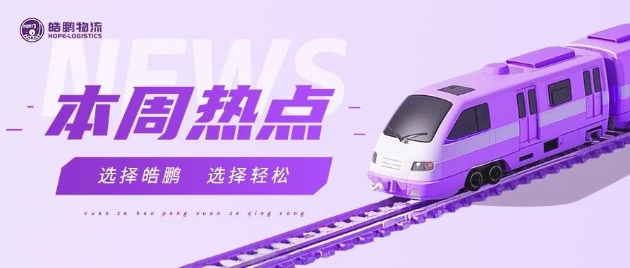 威尼斯(9499·VIP认证)-www.9499.com|登录入口